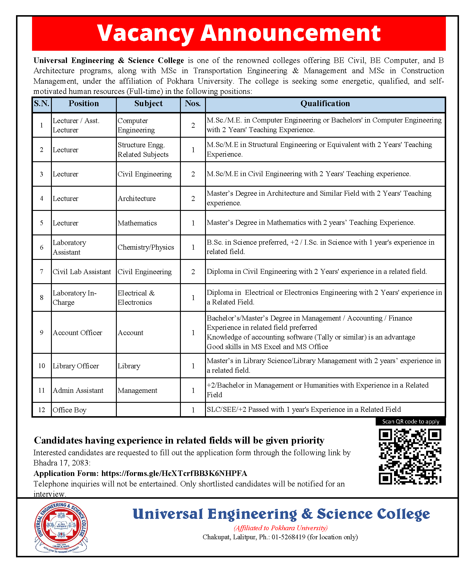 Vacancy Announcement